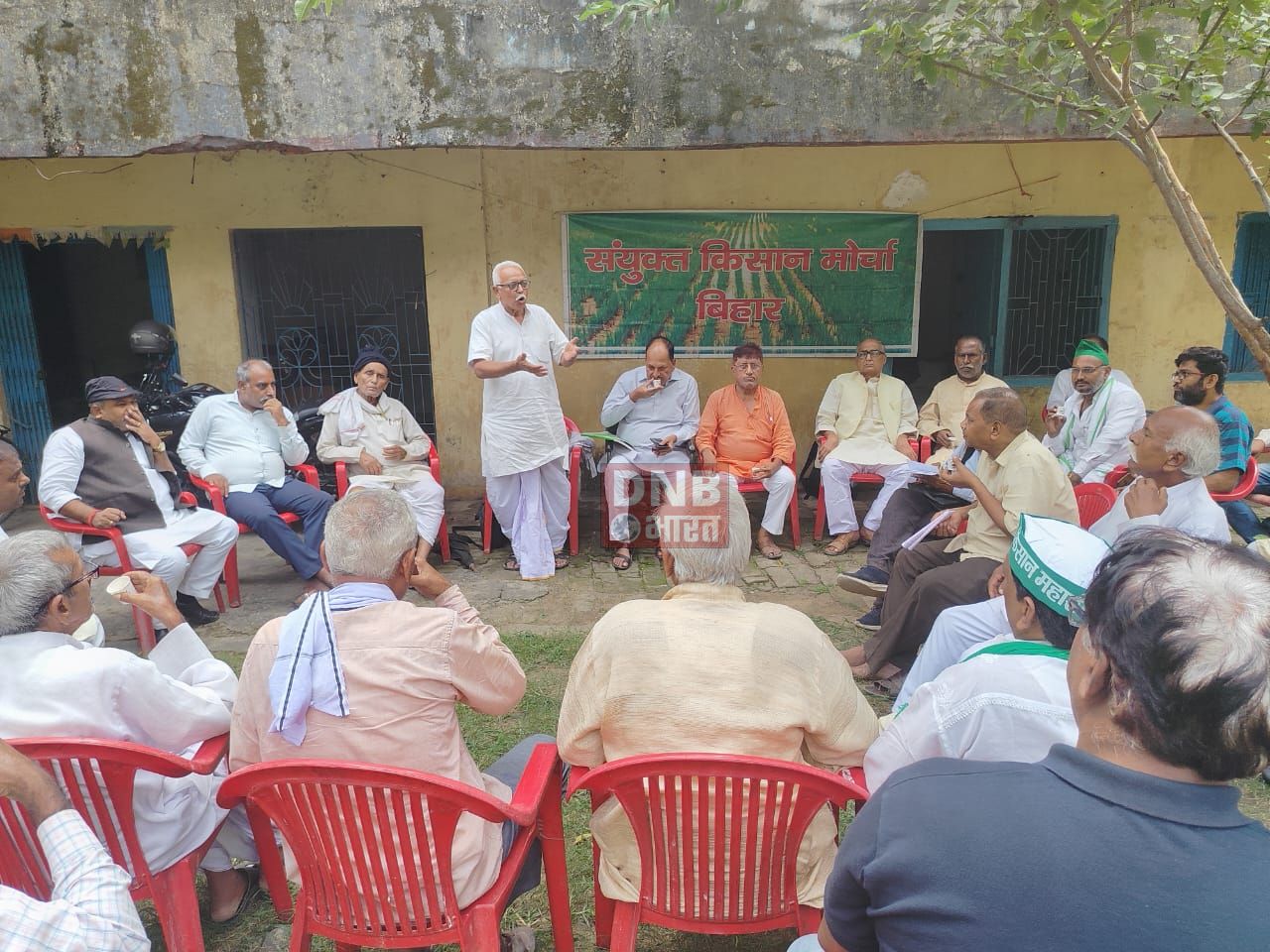 संयुक्त किसान मोर्चा का 26 नवम्बर को जिला मुख्यालयों पर देशव्यापी चेतावनी रैली 3