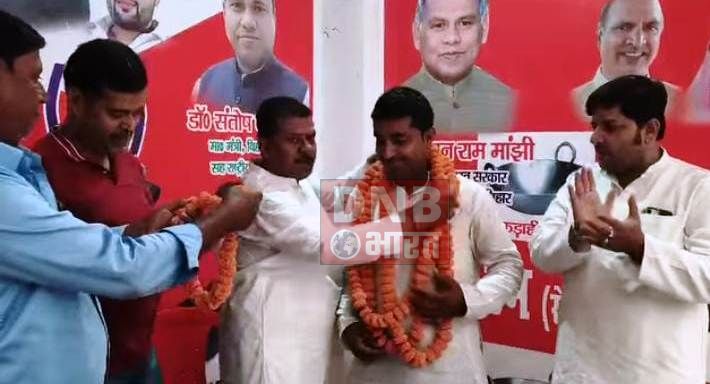 हिंदुस्तानी आवाम मोर्चा सेक्युलर के संगठन का विस्तार, मोहम्मद वसीम बने युवा जिला अध्यक्ष 3