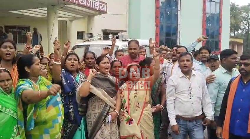 जीविका के कैडर दीदीयों ने अपनी मांग को लेकर सरकार के खिलाफ किया विरोध प्रदर्शन 2