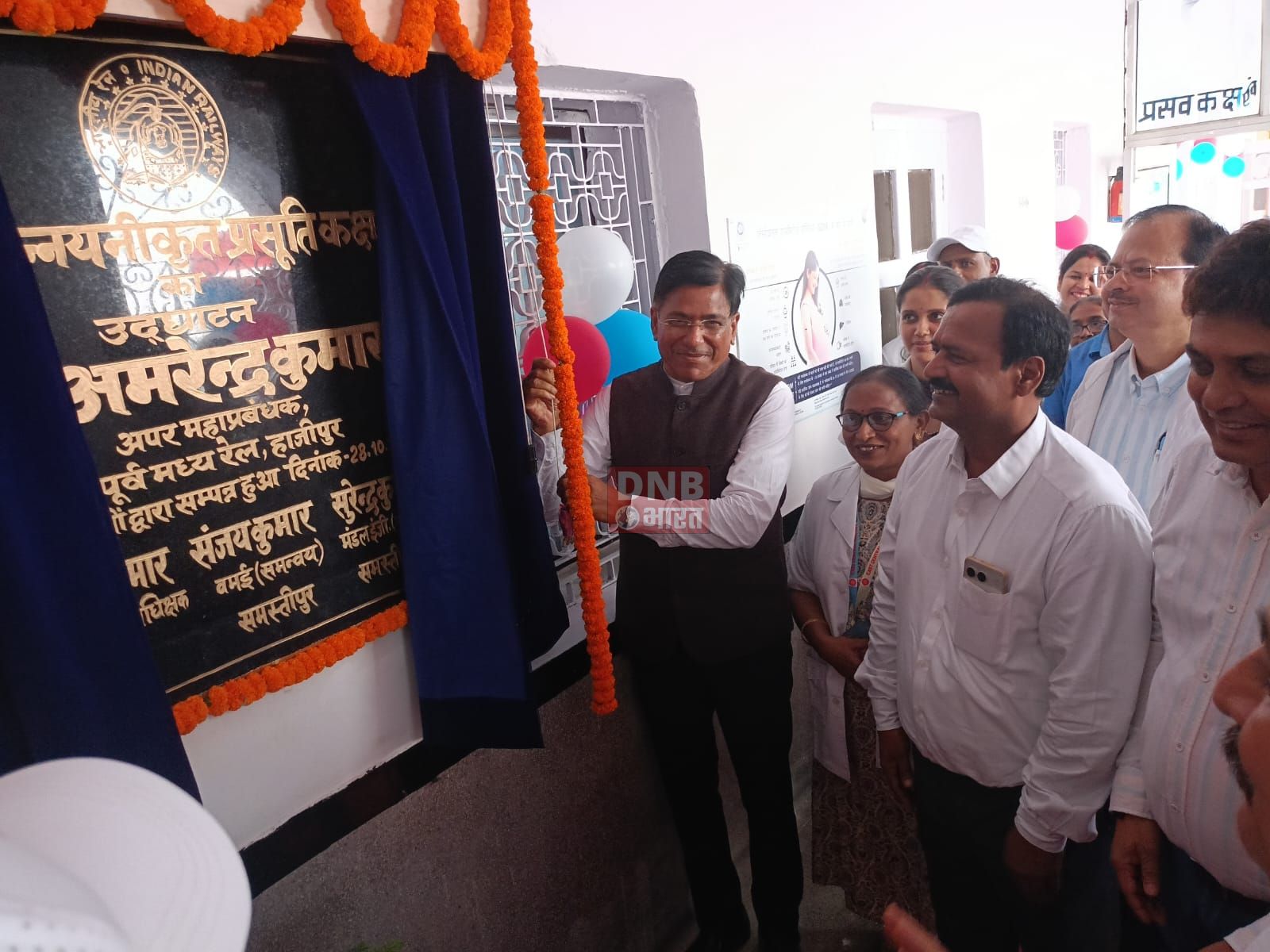 अपर महाप्रबंधक ने किया समस्तीपुर मंडल में क्राउड मैनेजमेंट संबंधित तैयारियों की समीक्षा 3