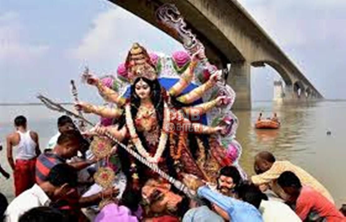 कलश विसर्जन के साथ ही दशहरा का त्योहार शांतिपूर्वक संपन्न 2