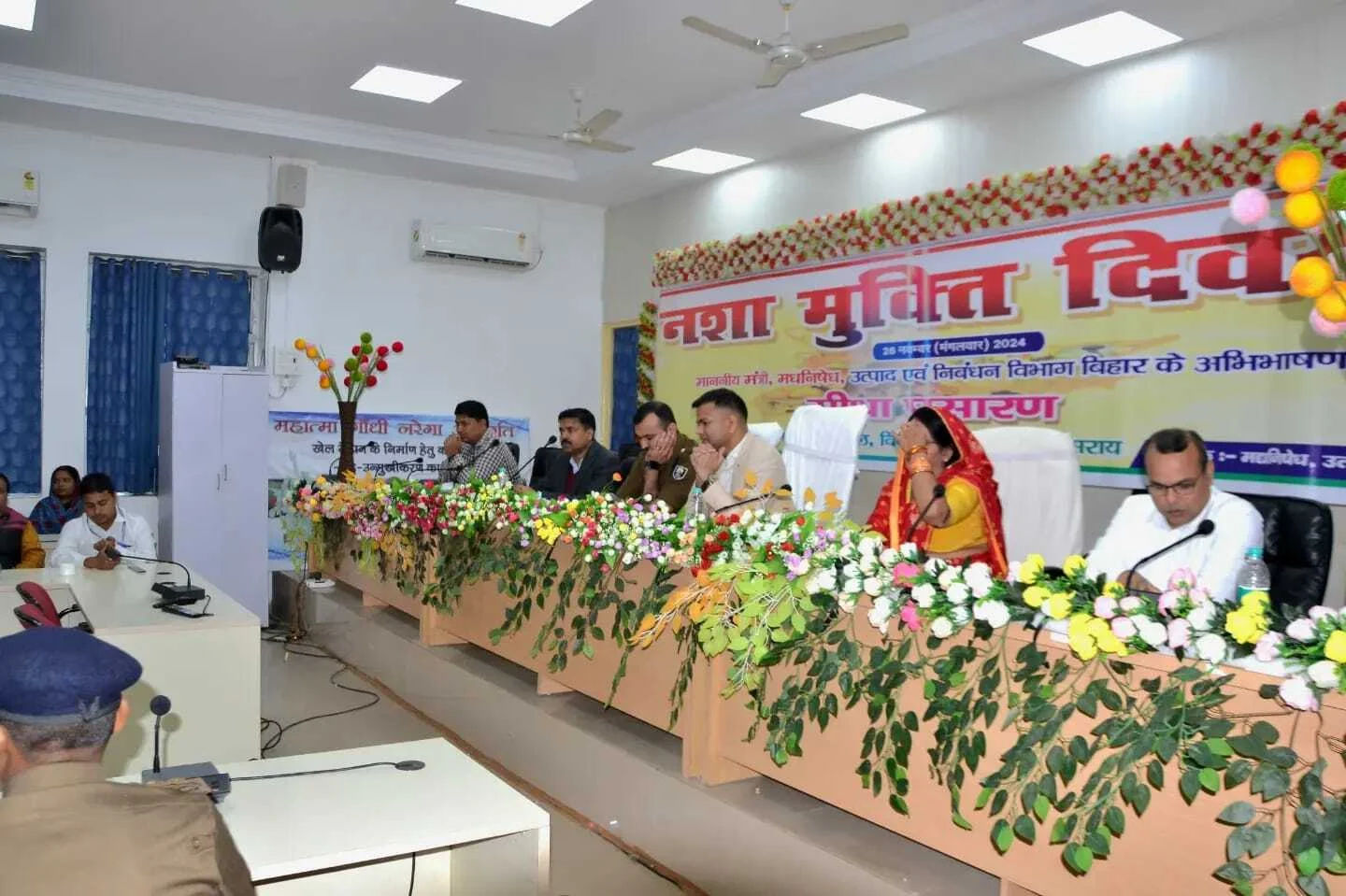 नशा मुक्ति दिवस के अवसर पर समाहरणालय स्थित कारगिल विजय भवन मे मद्य निषेध, उत्पाद एवं निबंधन विभाग, बेगूसराय द्वारा कार्यक्रम आयोजित 4