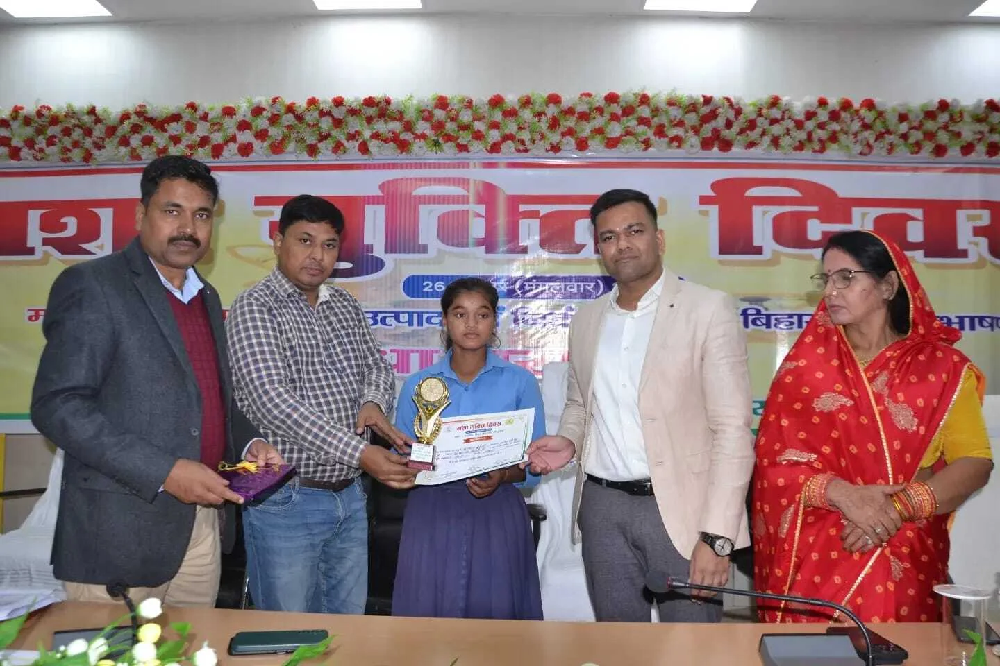 नशा मुक्ति दिवस के अवसर पर समाहरणालय स्थित कारगिल विजय भवन मे मद्य निषेध, उत्पाद एवं निबंधन विभाग, बेगूसराय द्वारा कार्यक्रम आयोजित 6