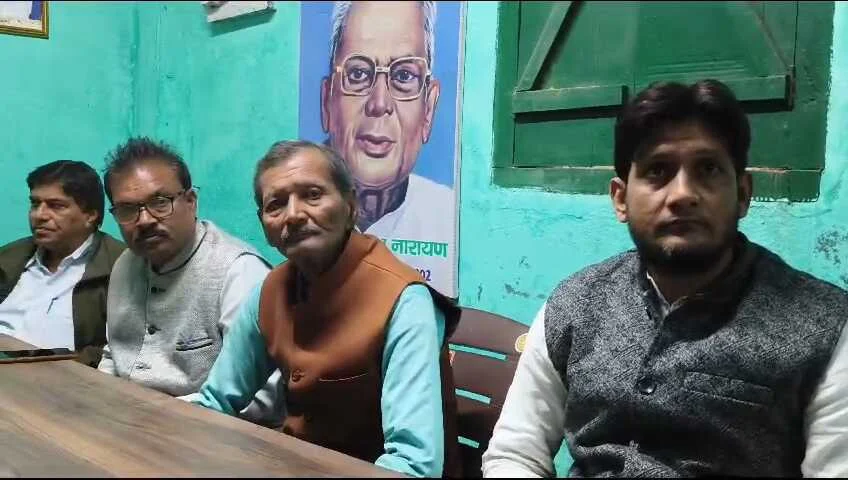 बिहार में जाति आधारित गणना के बाद आरक्षण का दायरा बढ़ाया गया,लेकिन राज्य सरकार सही तरीके से बातों को नहीं रखने के कारण न्यायालय ने इस पर रोक लगा दी - राजद जिलाध्यक्ष सह पूर्व विधान पार्षद रोमा भारती 4