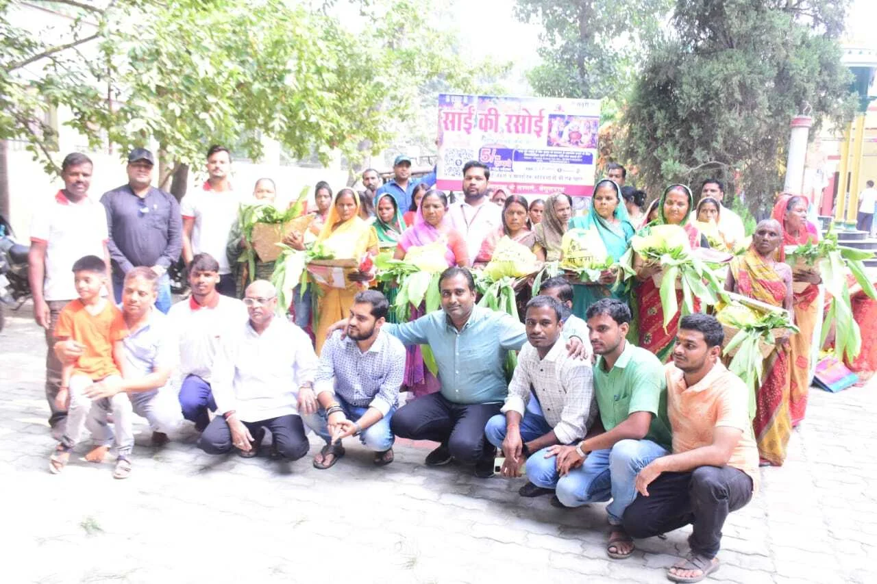 जरूरतमंद छठव्रती महिलाओं के बीच टीम साईं की रसोई ने किया सुप,साड़ी,नारियल समेत पूजन सामग्रियों का वितरण, चेहरे पर दिखा आत्मीय भाव 3