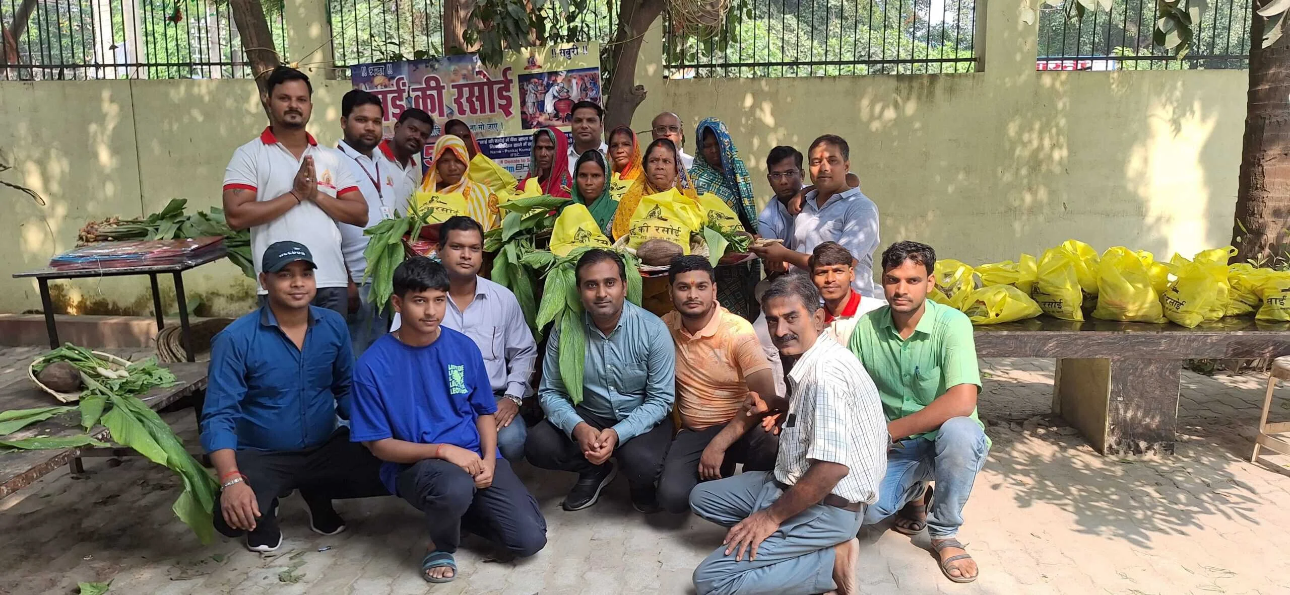 जरूरतमंद छठव्रती महिलाओं के बीच टीम साईं की रसोई ने किया सुप,साड़ी,नारियल समेत पूजन सामग्रियों का वितरण, चेहरे पर दिखा आत्मीय भाव 4