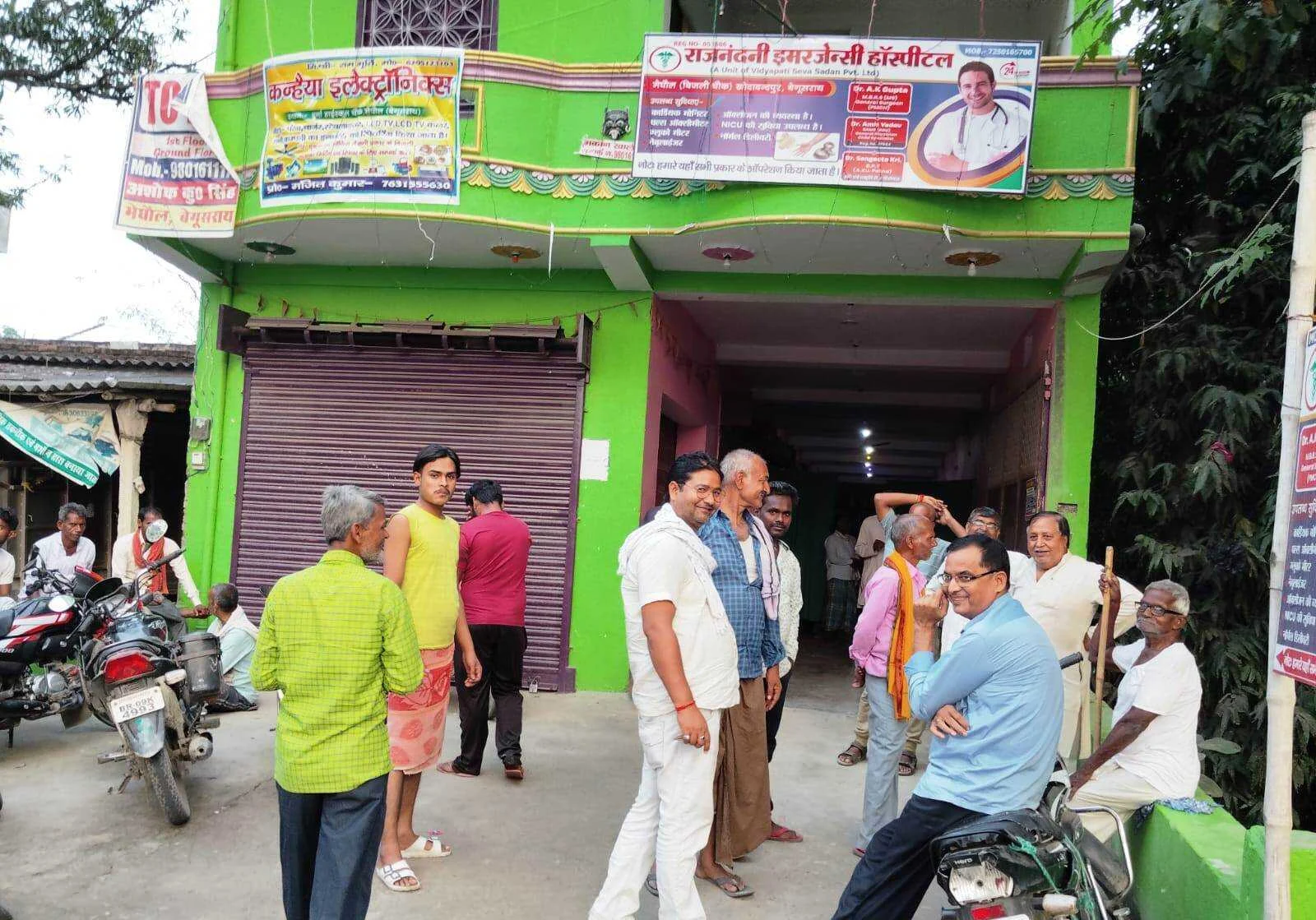 बेगूसराय जिले के खोदावंदपुर प्रखंड में झोलाछाप के चिकित्सक के चक्कर में गयी महिला की जान 3