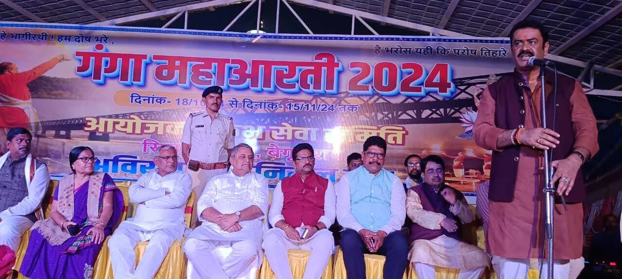अनादिकाल से पतित पावनी सिमरिया गंगा नदी तट पर सिमरिया में कल्पवास मेला की परंपरा चली आ रही है - विजय कुमार चौधरी 2