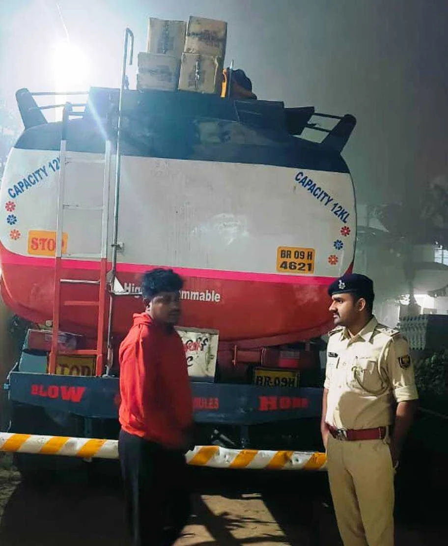 मध्य निषेध इकाई पटना की सूचना पर बछवाड़ा पुलिस ने 25 लाख रुपये की शराब को एक टैंकर से किया जप्त 2