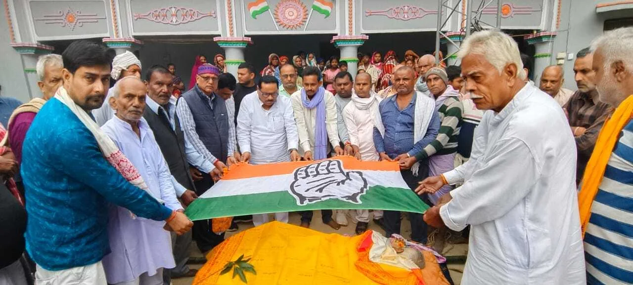 बिहार प्रदेश कांग्रेस कमिटी के सदस्य शिवाजीनगर प्रखंड कांग्रेस के एक मज़बूत स्तंभ थे कन्हैया चौधरी - मो. अबू तमीम 2