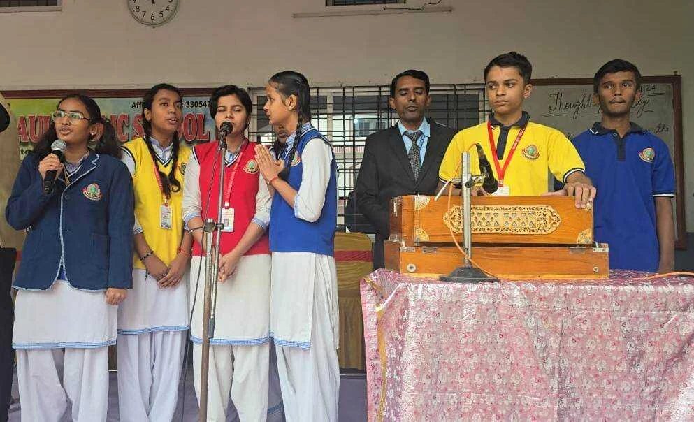 संत पॉल पब्लिक स्कूल तेघड़ा में छात्रों को प्रजापति ब्रह्मकुमारी संस्थान द्वारा दिया गया राजकीय योग प्रशिक्षण 3
