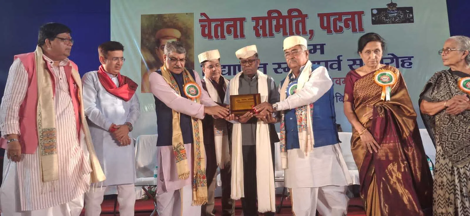 पुरातत्वविद डॉ शैलेश कुमार सिन्हा को पुरातत्व वैज्ञानिक विजयकांत मिश्रा सम्मान से किया गया सम्मानित 4