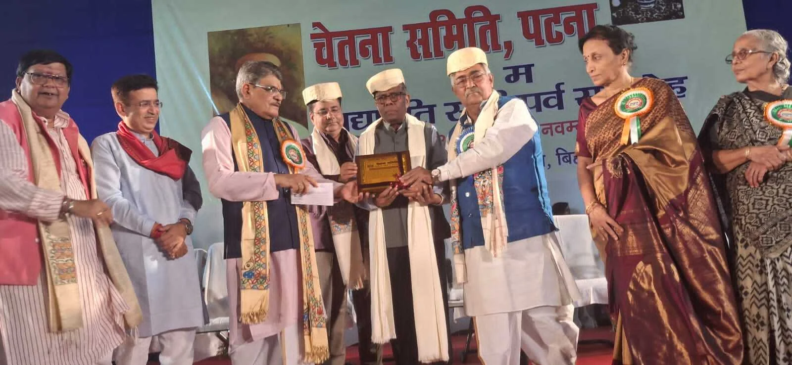 पुरातत्वविद डॉ शैलेश कुमार सिन्हा को पुरातत्व वैज्ञानिक विजयकांत मिश्रा सम्मान से किया गया सम्मानित 2