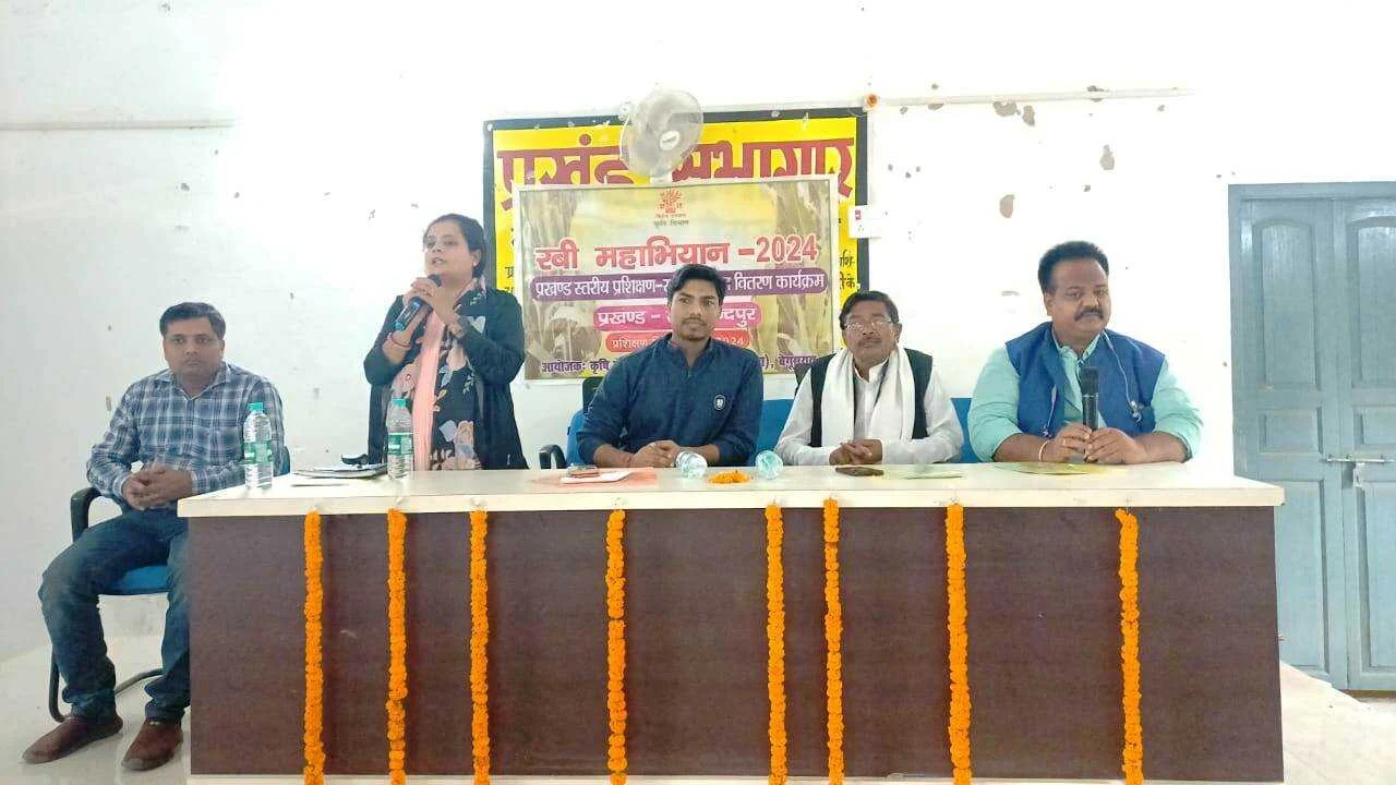खोदावंदपुर में रबी महोत्सव सह कृषक प्रशिक्षण कार्यक्रम का किया गया आयोजन 2