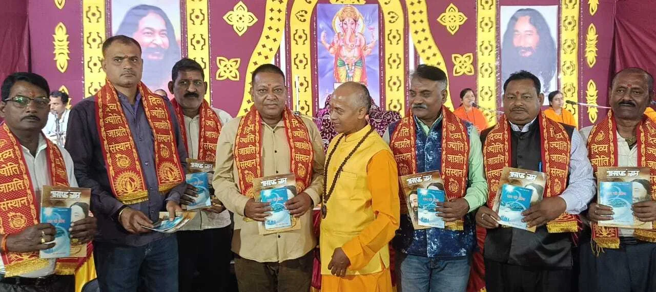 जिस प्रकार सीता रूपी आत्मा श्री राम रुपी परमात्मा से अलग होकर शोक ग्रस्त होती है ठीक इसी प्रकार एक जीव भी परमात्मा से विलग होकर दुख को प्राप्त करता है - साध्वी जी 3