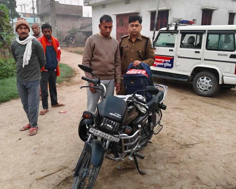 भगवानपुर पुलिस ने विदेशी शराब के साथ एक कारोबारी को किया गिरफ्तार, भेजा जेल 2