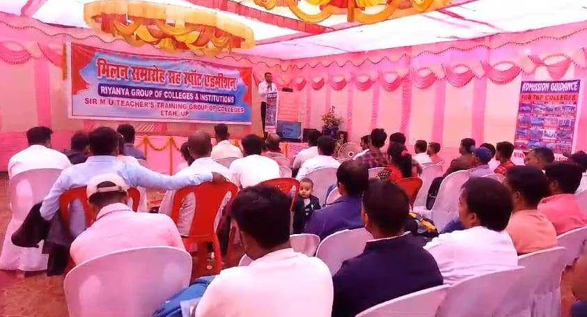 समस्तीपुर:बीएड-डीएलएड के अभ्यर्थियों का मिलन समारोह सह स्पॉट एडमिशन का आयोजन 3