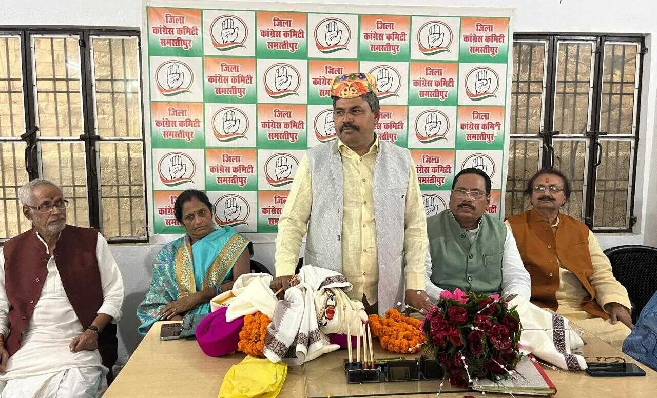 समस्तीपुर: जिला कांग्रेस कमिटी की बैठक आयोजित, संगठन विस्तार पर की गयी चर्चा 2