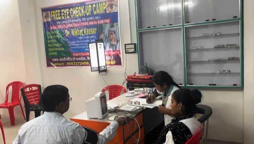 समस्तीपुर: भारत इमर्जेंसी हॉस्पिटल में फ्री आई चेकअप कैंप का सफल आयोजन 2