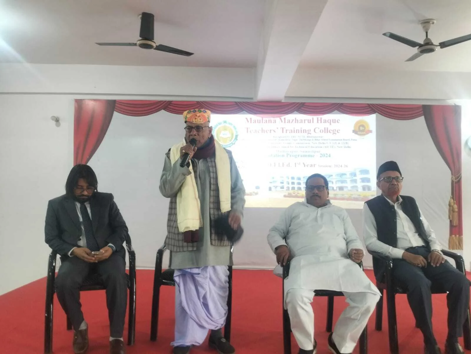 मौलाना मजहरुल हक़ टीचर्स ट्रेनिंग कॉलेज, मथुरापुर, समस्तीपुर में समारोहपूर्वक किया गया प्रथम वर्ष सत्र का आरंभ 2