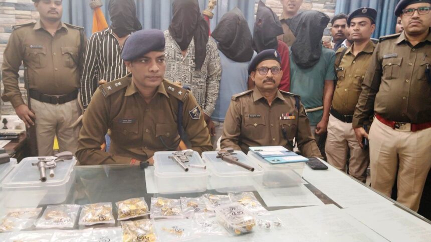 समस्तीपुर: चर्चित सोना लूटकांड में शामिल 5 अपराधियो को पुलिस ने किया गिरफ्तार 1