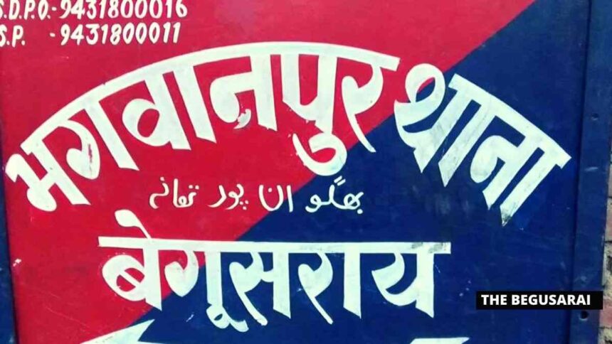 भगवानपुर पुलिस ने पांच-पांच लीटर देशी शराब के साथ दो कारोबारी को किया गिरफ्तार, भेजा जेल 1