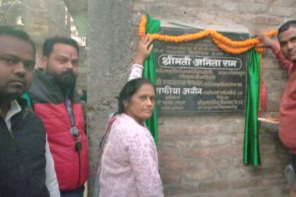 समस्तीपुर नगर निगम की मेयर अनिता राम ने निगम द्वारा निर्मित लगभग 25 लाख के विभिन्न योजनाओं का किया उद्घाटन 20