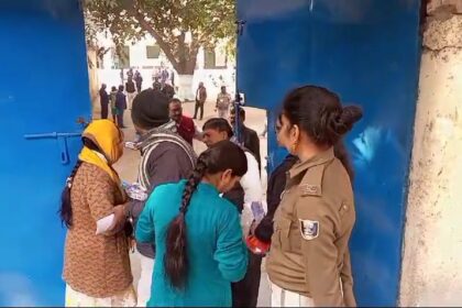 बीपीएससी पीटी परीक्षा आज, नालंदा जिले में 20 केंद्रों पर 14,088 अभ्यर्थी देंगे परीक्षा,कड़ी निगरानी के बीच हो रही है अभ्यर्थियों की इंट्री 24