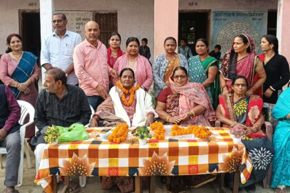 शिक्षिका जयंती कुमारी को सेवानिवृत्त के उपरांत समारोह पुर्वक दी गयी विदाई 6