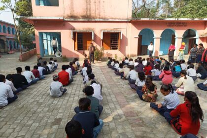 उच्च विद्यालयों में चेतना सत्र के दौरान मुख्यमंत्री सुरक्षा कार्यक्रम का किया गया आयोजन 24