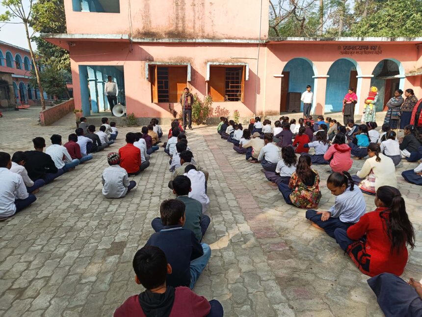 उच्च विद्यालयों में चेतना सत्र के दौरान मुख्यमंत्री सुरक्षा कार्यक्रम का किया गया आयोजन 1