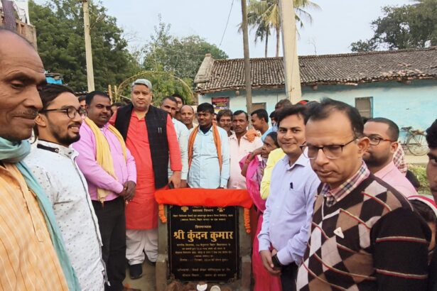 बेगूसराय सदर विधायक कुन्दन सिंह ने तीन हेल्थ एंड वेलनेस सेंटर का किया शिलान्यास 5