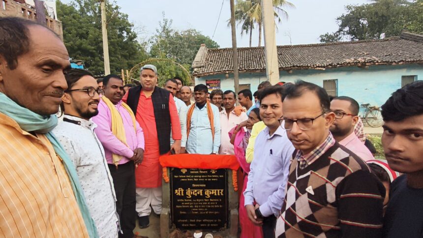 बेगूसराय सदर विधायक कुन्दन सिंह ने तीन हेल्थ एंड वेलनेस सेंटर का किया शिलान्यास 1