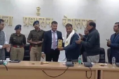 बीपीएससी अंतर्गत सिविल सेवा, ज्यूडिशियल सेवा और पुलिस सेवा में नव चयनित अधिकारियों को किया गया सम्मानित 21