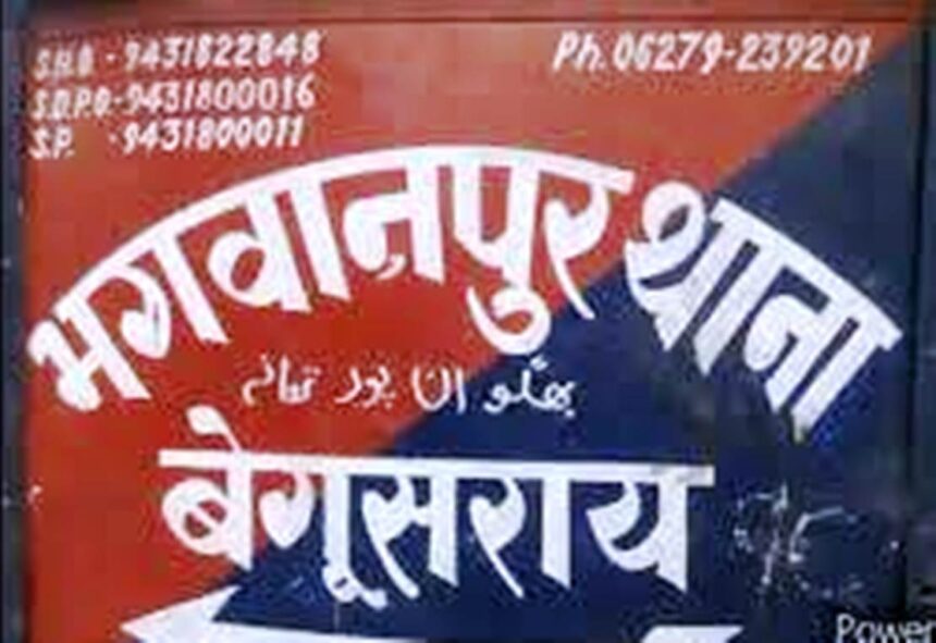 अज्ञात चोरों ने दो मोबाइल फोन समेत नगद राशि लेकर हुआ फरार,पुलिस कर रही है जांच 1