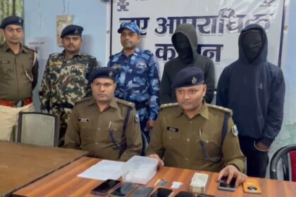 लोन देने के नाम पर ठगी करने वाले दो सगे भाई को पुलिस ने किया गिरफ्तार,एक लाख 25 हजार नगद,7 मोबाइल, दो डेबिट कार्ड किया बरामद 23