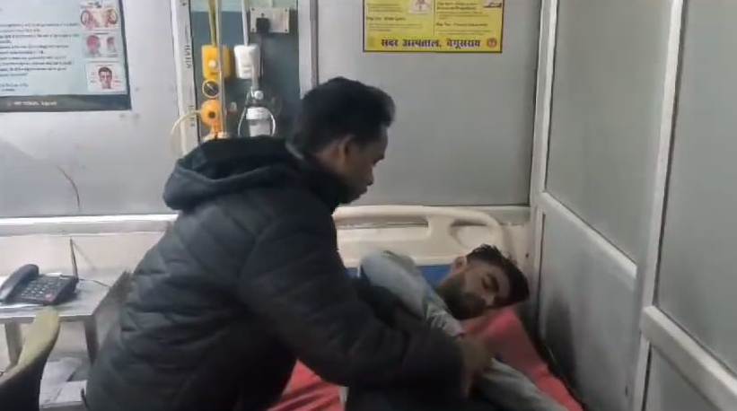 बेगूसराय में दोस्त ने अपने ही दोस्त को गोली मारकर गंभीर रूप से किया घायल, सदर अस्पताल में भर्ती 1