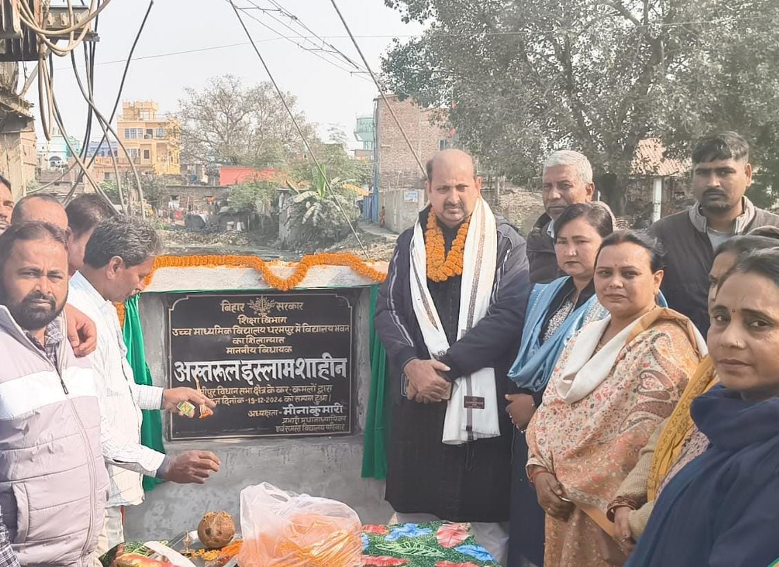 समस्तीपुर: सदैव इंसानियत की राह पर चलता रहा हूँ - शाहीन 2