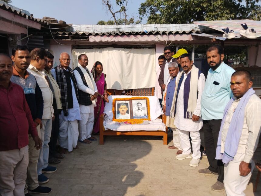 समस्तीपुर: राष्ट्रीय लोक मोर्चा के बैनर तले अमर शहीद ठाकुर रौशन सिंह रामप्रसाद बिस्मिल एवं अशफाक उल्ला खान का शहादत दिवस मनाया गया 1