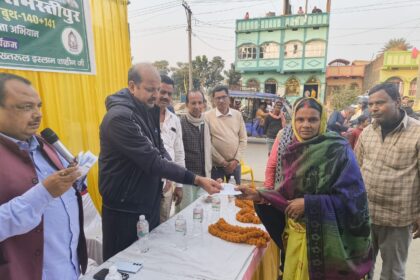 समस्तीपुर: स्थानीय विधायक सह बिहार विधान सभा के मुख्य सचेतक अख्तरुल इस्लाम शाहीन के नेतृत्व में का सदस्यता अभियान चलाया गया 31