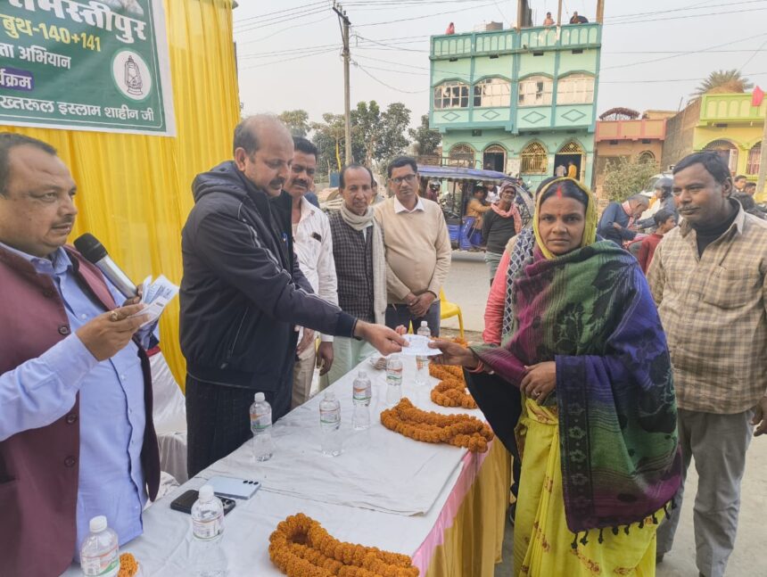 समस्तीपुर: स्थानीय विधायक सह बिहार विधान सभा के मुख्य सचेतक अख्तरुल इस्लाम शाहीन के नेतृत्व में का सदस्यता अभियान चलाया गया 1