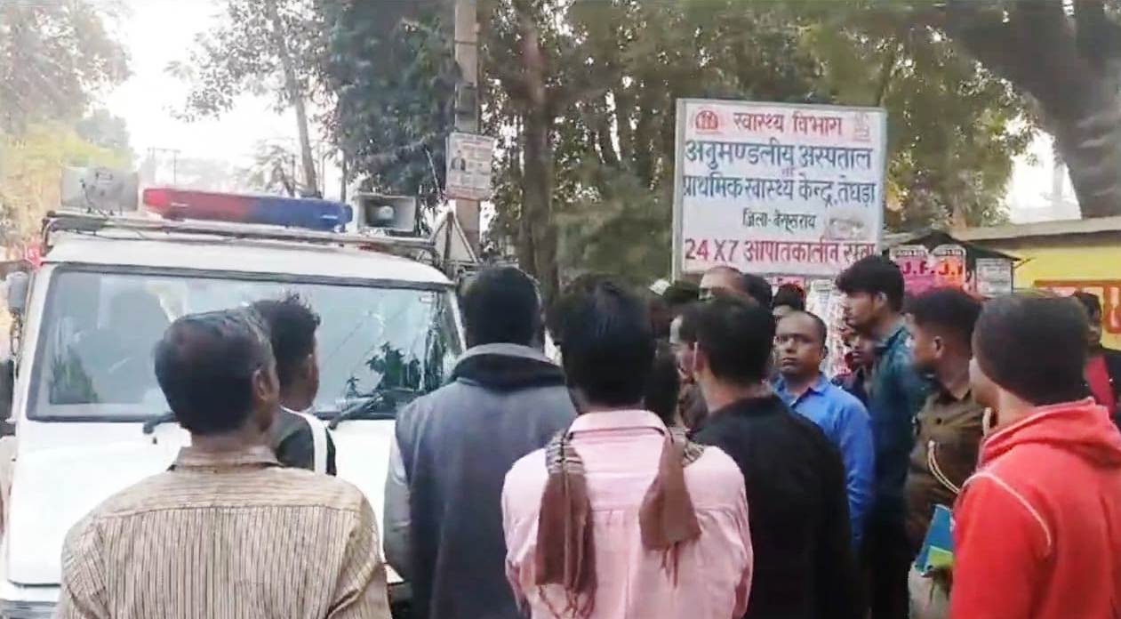 बेगूसराय में बेखौफ अपराधियों ने दिनदहाड़े एक युवक को गोली मारकर किया हत्या, युवक अपने दादी के श्राद्ध कर्म का न्योता देने के लिए घर से निकला था 3