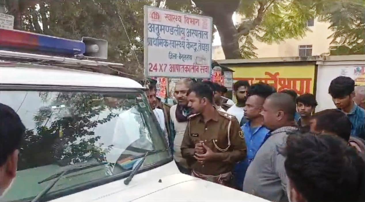 बेगूसराय में बेखौफ अपराधियों ने दिनदहाड़े एक युवक को गोली मारकर किया हत्या, युवक अपने दादी के श्राद्ध कर्म का न्योता देने के लिए घर से निकला था 2