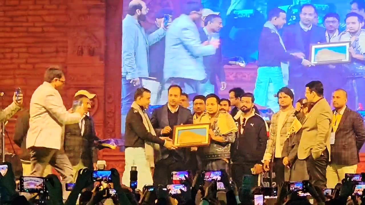 राजगीर महोत्सव के तीसरे दिन कलाकारों ने मचाया धूम, फिर बेकाबू हुई भीड़ 2