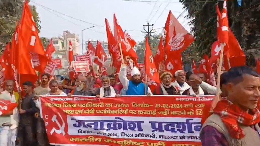 नालंदा: दीपनगर थाना क्षेत्र के पंचाने नदी के किनारे कचरा संचय के विरोध में भारतीय कम्युनिस्ट पार्टी ने डीएम कार्यालय के समक्ष किया प्रदर्शन 1