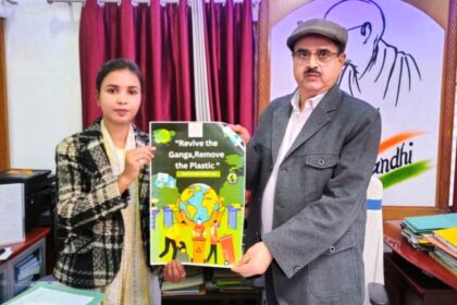 समस्तीपुर: नेशनल मिशन फॉर क्लीन गंगा प्रोजेक्ट तथा हरित महाकुंभ का पोस्टर लॉन्च 24