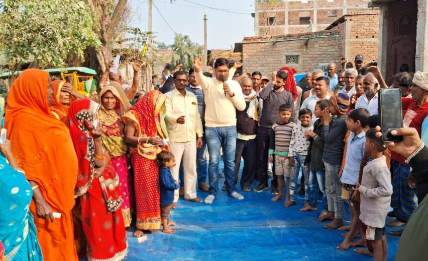 खोदावंदपुर के दौलतपुर पंचायत में जन सुराज पार्टी का सदस्य अभियान समेत जनसंपर्क कार्यक्रम शुरु 1