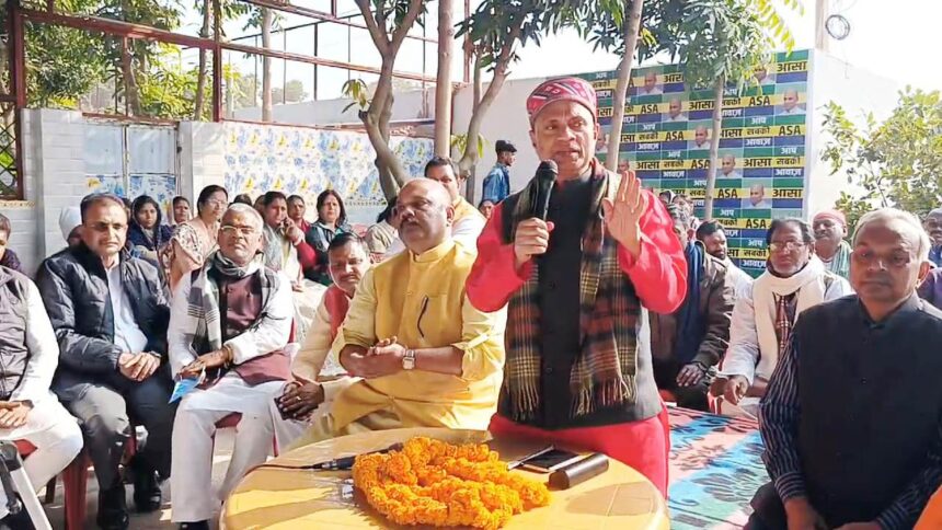 आसा पार्टी के राष्ट्रीय अध्यक्ष पूर्व केंद्रीय मंत्री आरसीपी सिंह का बड़ा बयान: कहा नीतीश कुमार को लोग हाईजैक नहीं बल्कि अवैध रूप से किया कब्जा 1