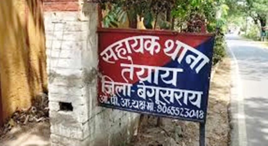 प्रतिबंधित मांस मामले में पुलिस ने किया प्राथमिकी दर्ज 1