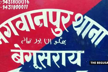 बूढ़ी गंडक नदी में स्नान के दौरान किशोर डूबा, खोजबीन जारी 19